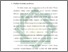 [thumbnail of Bab 2.pdf]