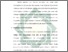 [thumbnail of Bab 3.pdf]
