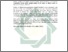 [thumbnail of Abstrak.pdf]