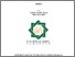 [thumbnail of Cover.pdf]
