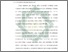 [thumbnail of Bab 1.pdf]