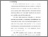 [thumbnail of Bab 1.pdf]