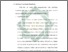 [thumbnail of Bab 3.pdf]