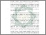 [thumbnail of Abstrak.pdf]