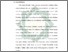 [thumbnail of Bab 1.pdf]