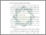[thumbnail of Bab 2.pdf]