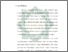 [thumbnail of Bab 1.pdf]