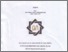 [thumbnail of Cover.pdf]