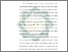 [thumbnail of Bab 1.pdf]