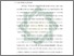 [thumbnail of Bab 1.pdf]