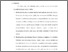 [thumbnail of Bab 6.pdf]