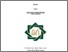 [thumbnail of Cover.pdf]