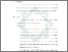 [thumbnail of Bab 5.pdf]