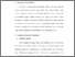 [thumbnail of Bab 3.pdf]