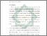 [thumbnail of Bab 5.pdf]