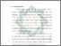 [thumbnail of Bab 1.pdf]