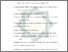 [thumbnail of Daftar Pustaka.pdf]