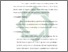 [thumbnail of Bab 2.pdf]