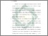 [thumbnail of Bab 5.pdf]