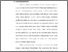 [thumbnail of Bab 1.pdf]