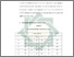 [thumbnail of Bab 4.pdf]