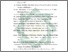 [thumbnail of Daftar Pustaka.pdf]