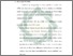 [thumbnail of Bab 3.pdf]