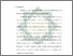 [thumbnail of Bab 5.pdf]