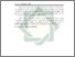 [thumbnail of Abstrak.pdf]