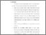 [thumbnail of Bab 5.pdf]