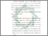 [thumbnail of Bab 3.pdf]