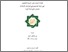 [thumbnail of Cover.pdf]