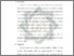[thumbnail of Bab 5.pdf]