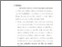 [thumbnail of Bab 5.pdf]