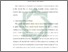 [thumbnail of Bab 3.pdf]