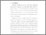 [thumbnail of Bab 1.pdf]