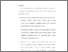 [thumbnail of Bab 5.pdf]