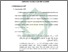 [thumbnail of Bab 4.pdf]