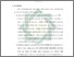 [thumbnail of Bab 5.pdf]