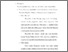 [thumbnail of bab 5.pdf]
