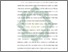 [thumbnail of Bab 1.pdf]