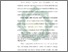 [thumbnail of Bab 3.pdf]