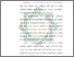 [thumbnail of Bab 5.pdf]