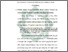[thumbnail of Bab 4.pdf]
