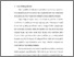 [thumbnail of Bab 1.pdf]