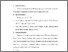 [thumbnail of Bab 3.pdf]