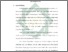 [thumbnail of Bab 1.pdf]