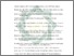 [thumbnail of Daftar Pustaka.pdf]