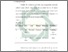 [thumbnail of Bab 4.pdf]