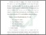 [thumbnail of Bab 3.pdf]